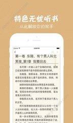 爱游戏网页版官方入口